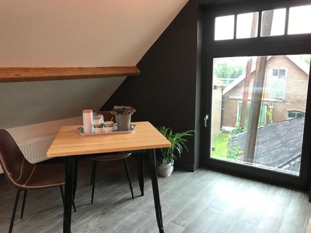 Stolwijk De Hostee B&B 외부 사진